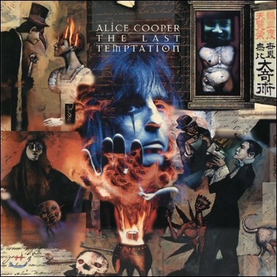 Alice Cooper - The Last Temptation: 20th Anniversary Edition
