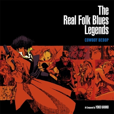 Seatbelts — Cowboy Bebop (카우보이 비밥) : The Real Folk Blues Legends 앨범 커버