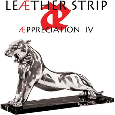 Leather Strip - Appreciation IV (Digipack)(CD)