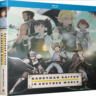 Handyman Saitou In Another World: Complete Season (ɺθ  , ̼迡 )(ѱ۹ڸ)(Blu-ray)
