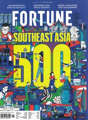 Fortune () - Asia Ed. 2024 06