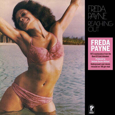Freda Payne — Reaching Out 앨범 커버