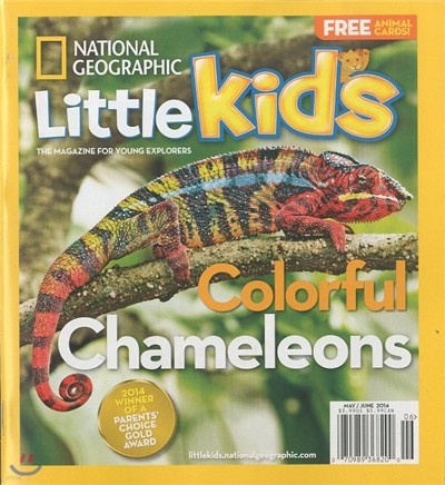 National Geographic Little Kids (ݿ) : 2014 5