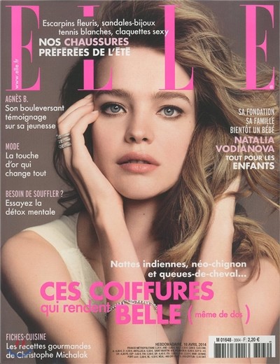 ELLE France (ְ) : 2014 04 18