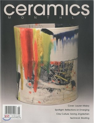 Ceramics Monthly () : 2014 5