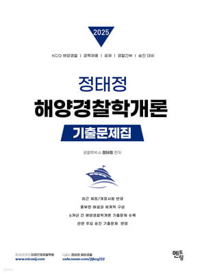 도서명 표기