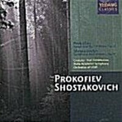 Yuri Temirkanov / 프로코피에프 : 교향곡 1번 & 쇼스타코비치 : 교향곡 5번 (YCC0004)