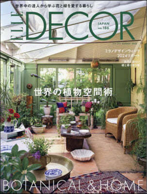 ELLE DECOR(.ǫ) 2024Ҵ8