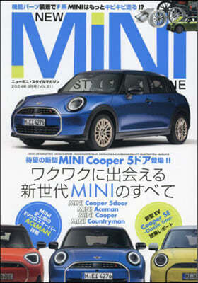 NEWMINISTYLEMAGAZINE 2024Ҵ9