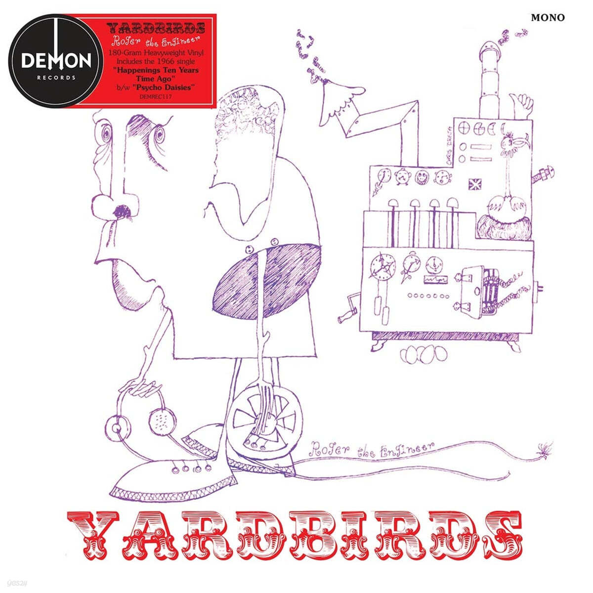 The Yardbirds (야드버드) - Roger the Engineer [LP]