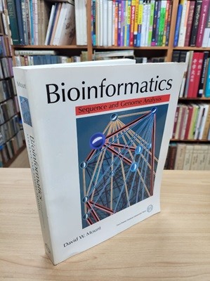 Bioinformatics: Sequence and Genome Analysis (Paperback, 1st)