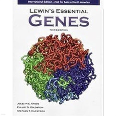 Lewins Essential Genes (Paperback, 3rd)