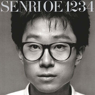 Oe Senri — Senri Oe (센리 오에) - 1 2 3 4 앨범 커버