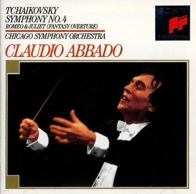 Tchaikovsky : Symphony No. 4 / Romeo & Juliet - Ŭ ƹٵ (Claudio Abbado)  (߸)