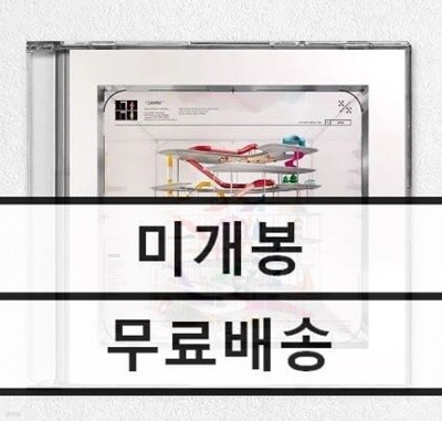 오월오일 - CAMPO 미개봉 CD