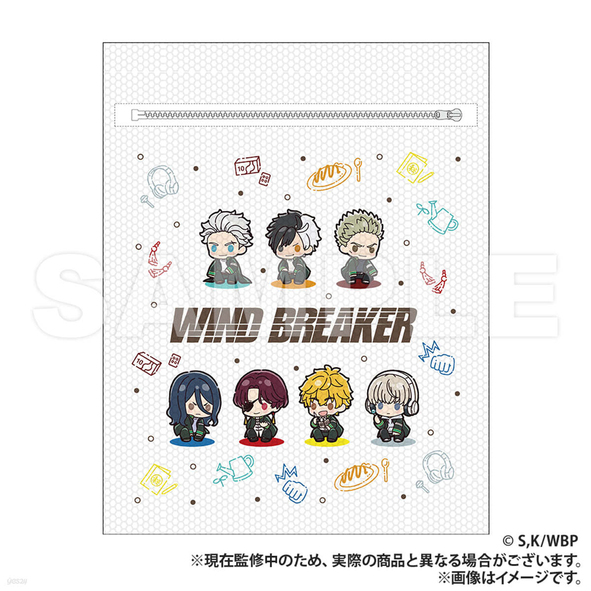 (예약도서) WIND BREAKER 洗濯ネット ホワイトVer. ぷちきゅんシリ-ズ