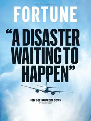 Fortune () - USA Ed. 2024 04/05