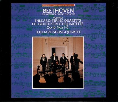 Beethoven : Die Fruhen Streichquartette Op. 18 Nos. 1-6 - 줄리어드 현악 사중주단 (Juilliard String Quartet)(3CD)(일본발매)
