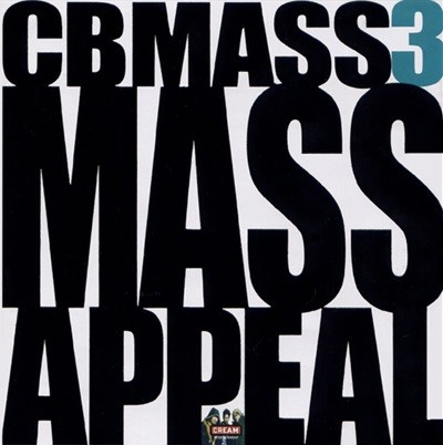 씨비 매스 (CB Mass) 3집 - Massappeal