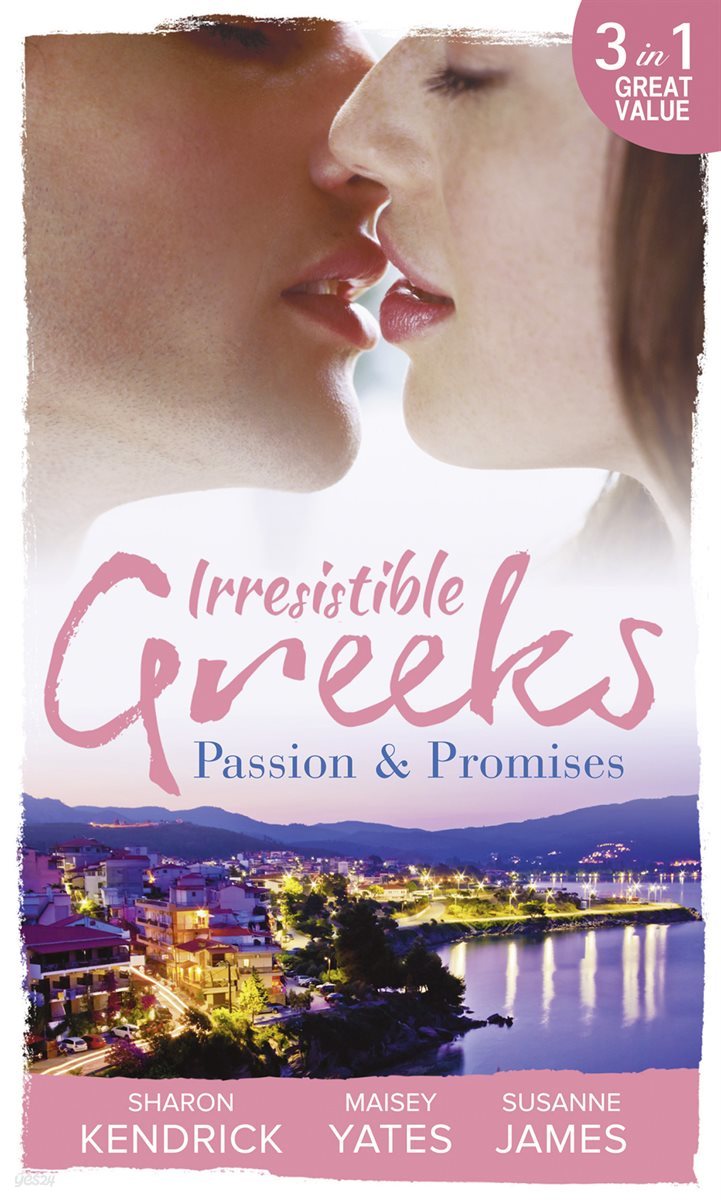 Irresistible Greeks