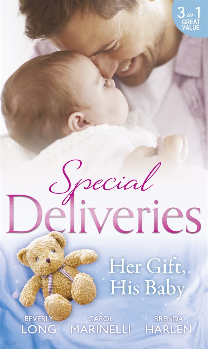 Special Deliveries