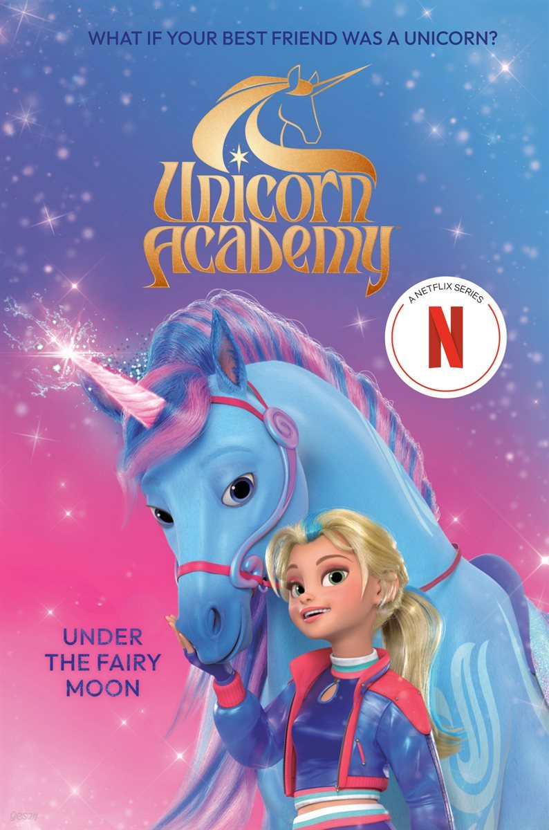 [전자책] Unicorn Academy - 예스24