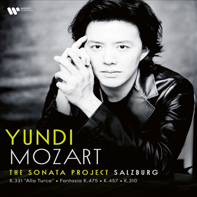 Ʈ: ǾƳ ҳŸ 8, 11 & 14 (Mozart: Piano Sonatas Nos.8, 11 & 14) (Blu-ray) (2024) - Yundi Li