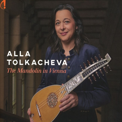 񿣳  (The Mandolin in Vienna)(CD) - Alla Tolkacheva