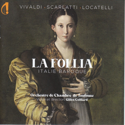 Ż ı ٷũ ǰ (La Follia - Italie Baroque)(CD) - Gilles Colliard
