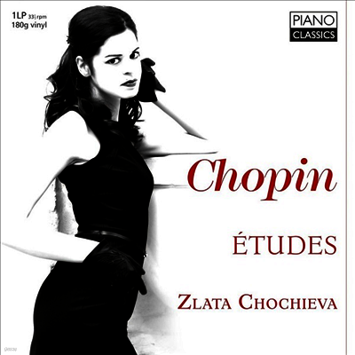 Zlata Chochieva — 쇼팽: 연습곡 (Chopin: Etudes) - Zlata Chochieva 앨범 커버