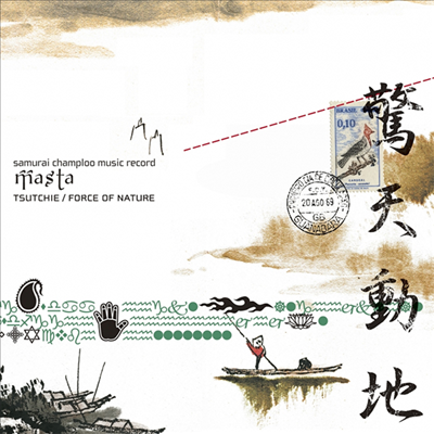 Tsutchie / Force Of Nature - Samurai Champloo Music Record : Masta (Paper Sleeve)(CD)