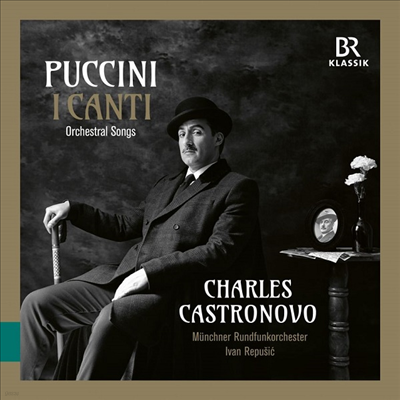 Ivan Repusic — 푸치니: 관현악 가곡집 (I Canti - Puccini: Orchestral Songs) - Ivan Repusic 앨범 커버