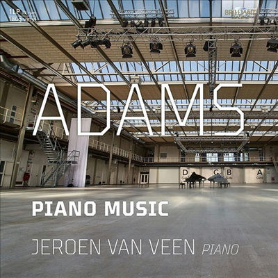 Jeroen van Veen — 존 아담스: 피아노 작품집 - Jeroen van Veen 앨범 커버