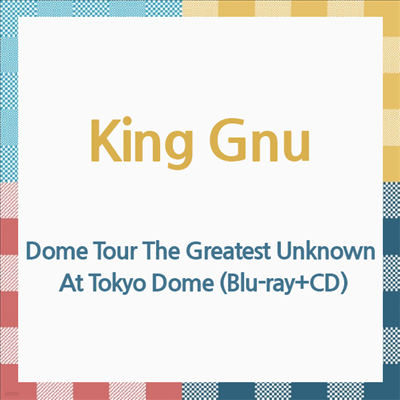 King Gnu (ŷ) - Dome Tour The Greatest Unknown At Tokyo Dome (Blu-ray+CD)(Blu-ray)(2024)