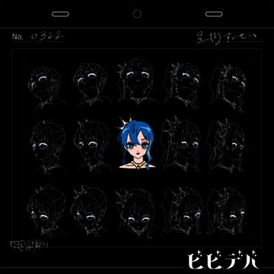 Hoshimachi Suisei (호시마치 스이세이) - ビビデバ (CD+Blu-ray)