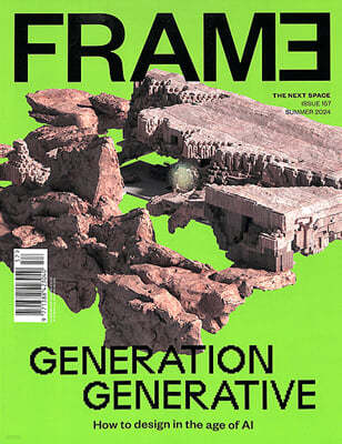Frame (ݿ) : 2024 Summer No.157 