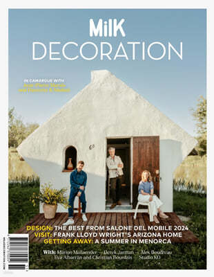 Milk Decoration (谣)(English-Edition) : 2024 No.51 