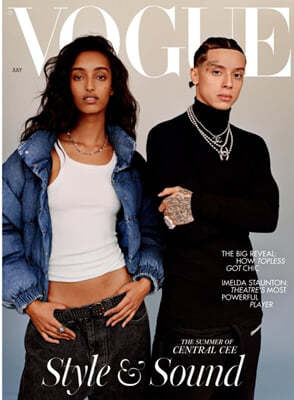 Vogue UK () : 2024 07 