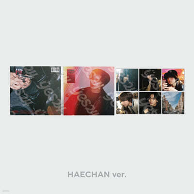 [NARCISSISM : JAEMIN 1st PHOTO EXHIBITION] LP POSTER SET [해찬 ver.]