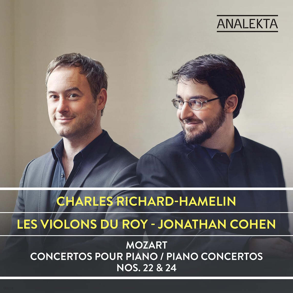 Charles Richard-Hamelin 모차르트: 피아노 협주곡 22번 24번 (Mozart: Piano Concertos K482, K491, K492)