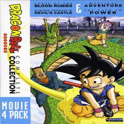 Dragon Ball: Complete Collection (巡  øƮ ݷ) (Remastered)(Movie 4 Pack)(ڵ1)(ѱ۹ڸ)(4DVD) (2011)