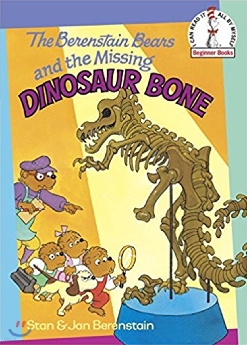 닥터수스 Dr.Seuss The Berenstain Bears and the Missing Dinosaur Bone