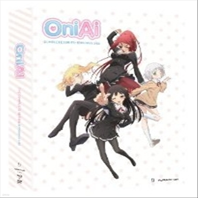 Oniai: Complete Series (   ݾ) (ѱ۹ڸ)(Blu-ray)