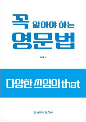 책 정보