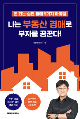 책 정보