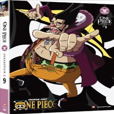 One Piece: Collection Nine (ǽ : ÷ 9) (ڵ1)(ѱ۹ڸ)(DVD)