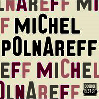 Michel Polnareff — Double Best of Michel Polnareff (Download Code) 앨범 커버