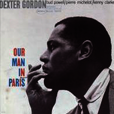 Dexter Gordon — Our Man In Paris 앨범 커버