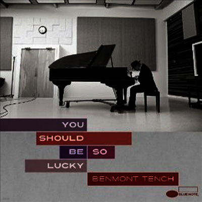 Benmont Tench — You Should Be So Lucky 앨범 커버