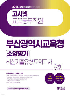 책 정보
